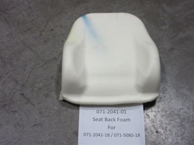 071-2041-01 - Bad Boy MowersBack Cover Molded Foam for 071-2040-18/071-5080-18 071204101