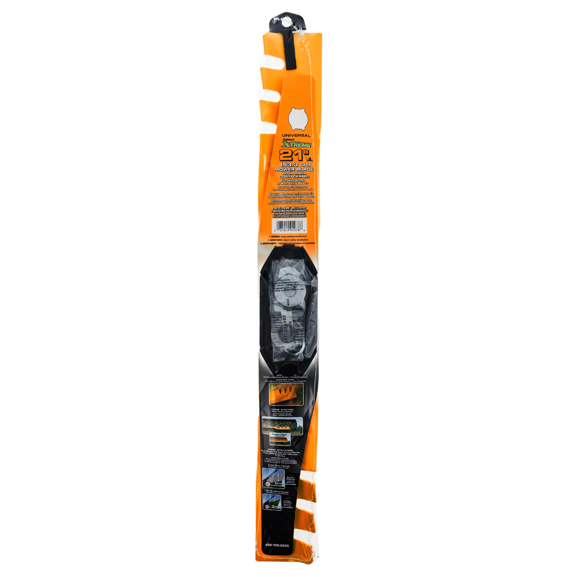 CUB CADET 490-100-0096 Xtreme Mulching Blade