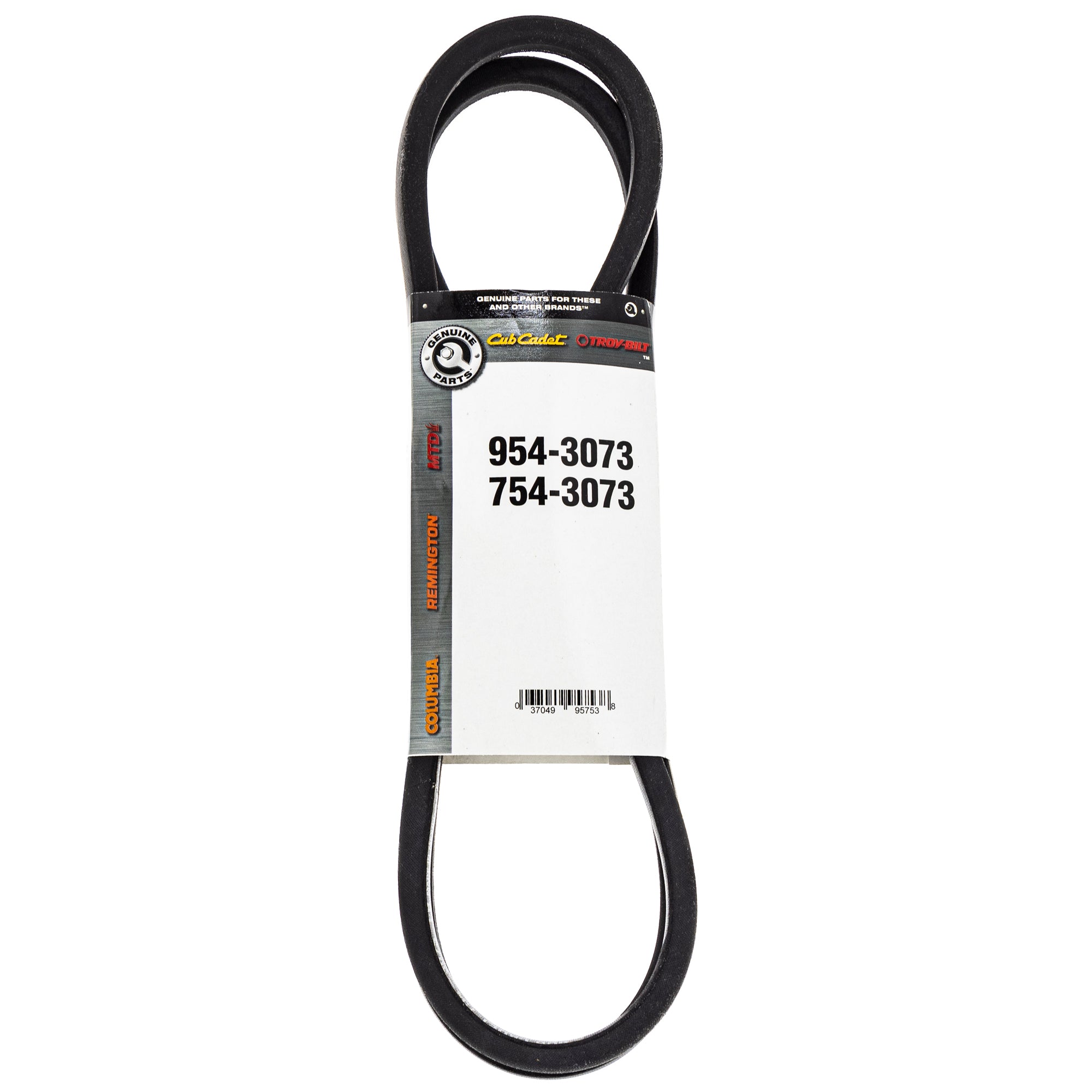 MTD 954-3073 Spindle Drive Belt 42" Deck