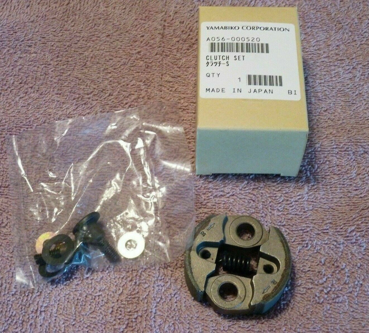 A056000521 Genuine echo Part HD CLUTCH ASSY AH/T254 254