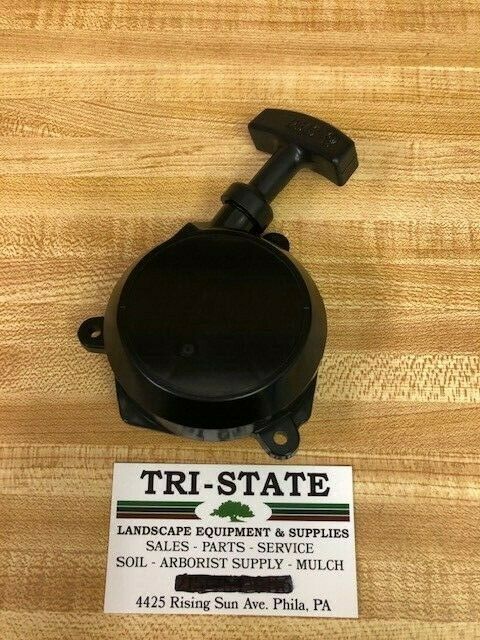 283477 NEW Genuine Maruyama Rewind Starter Assy MS75 MS0741 BC3021 MP2531 OEM