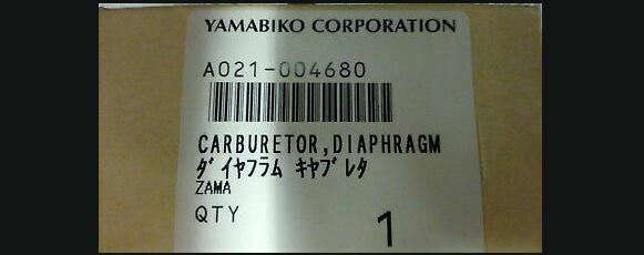 A021004680 OEM Echo Carburetor for CS-4510 Chainsaw