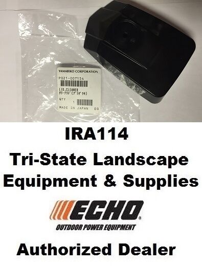 P021007154 ECHO A/C Cover Assy CS-370, CS-400, CS-450, CS-520, CS-530, CS-370