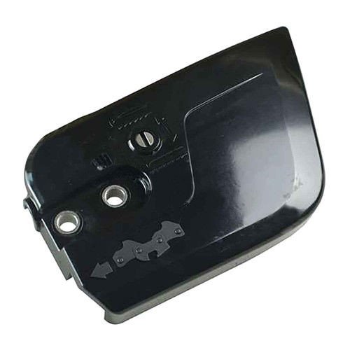 585369103 Cover Assy Side Adjust Husqvarna Genuine OEM Part - SUPERSEDED FROM 585369102