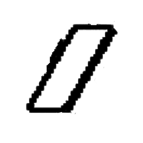 589283001 Decal Ztr Motcontrl Symbol Hus Husqvarna Genuine OEM Part - SUPERSEDED FROM 539103333, 539109898