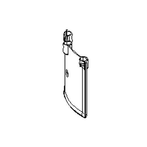 596720501 Deflector Husqvarna Genuine OEM Part