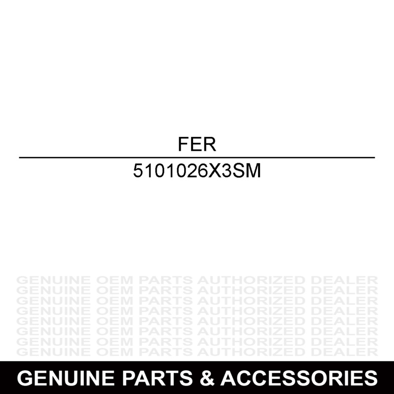 Ferris 5101026X3SM SEAL LIP