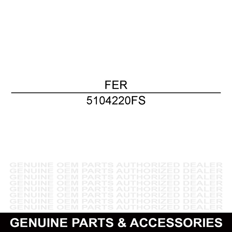 Ferris 5104220FS Height Adjust Rod