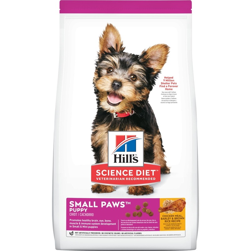 Hill’s Pet Nutrition Puppy Small & Mini Chicken & Brown Rice Recipe