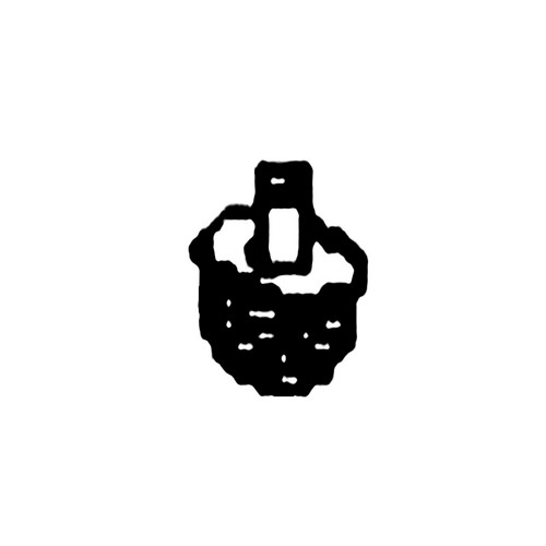 587546902 Screw Asm 5/1618 Adj Isolato Husqvarna Genuine OEM Part - SUPERSEDED FROM 587546901